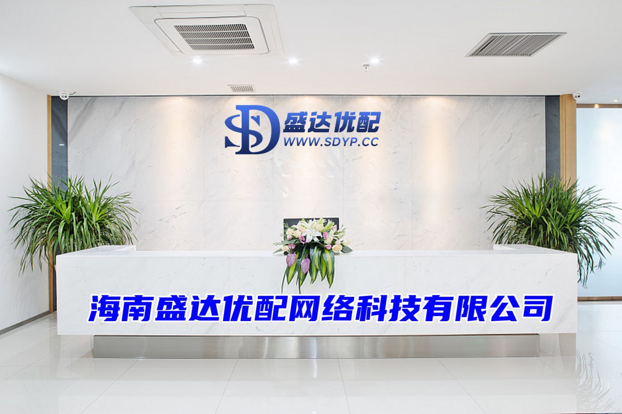 嘉正网配资-嘉正网配资官网-直接配资官网首页-上海平准股票公司